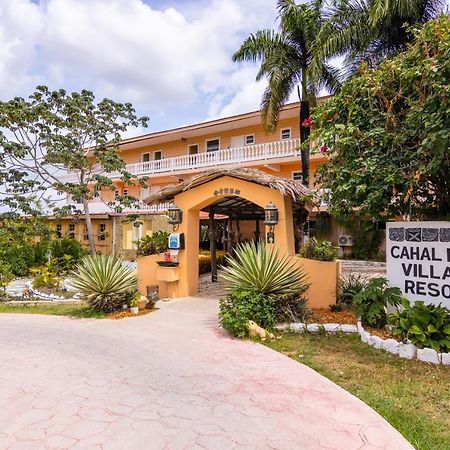 Cahal Pech Village Resort San Ignacio Εξωτερικό φωτογραφία